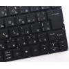Cài đặt, sử dụng, bàn phím laptop tiếng Nhật, Pháp, Đức ...