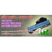 Giới thiệu - Báo giá sửa pin laptop