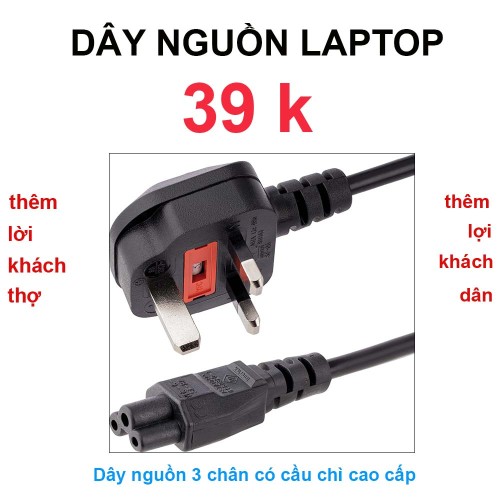 Dây nguồn cao cấp laptop 3 chấu có cầu chì