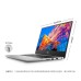 Dell Inspiron 5488 (i5-8265U | 8 gb | 256 gb SSD | NVIDIA GeForce MX130 | 14 FHD) nhôm bạc
