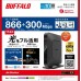 Phát wifi Buffalo Wsr-1160Dhp