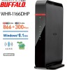 Phát wifi Buffalo Whr-1166Dhp